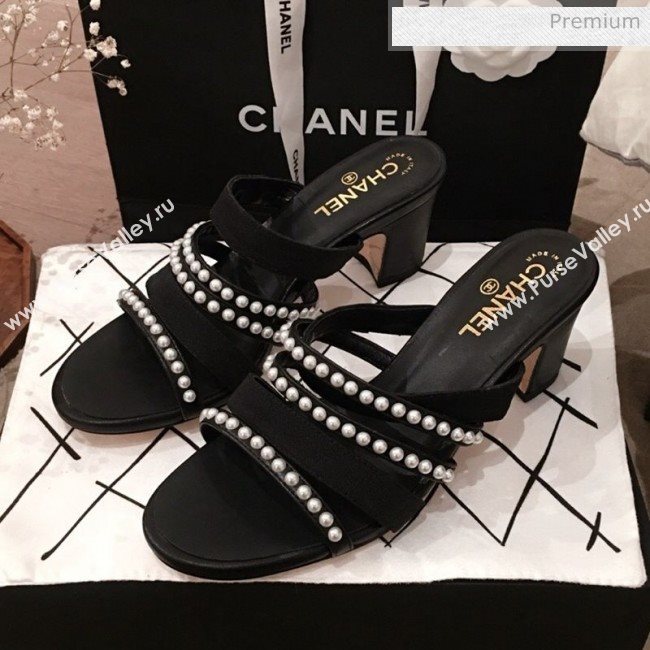 Chanel Lambskin Pearl Straps Mule Sandals G35381 70MM Black 2020 (KL-20062823)