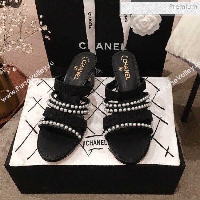 Chanel Lambskin Pearl Straps Mule Sandals G35381 70MM Black 2020 (KL-20062823)