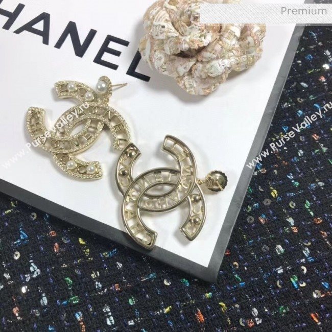 Chanel CC Short Earring Gold/Pearly White 60 2020 (YF-20062903)