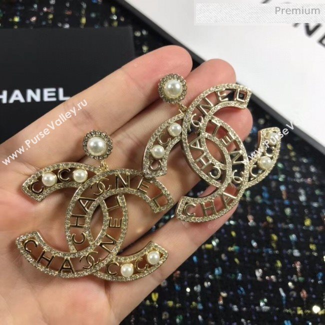 Chanel CC Short Earring Gold/Pearly White 60 2020 (YF-20062903)