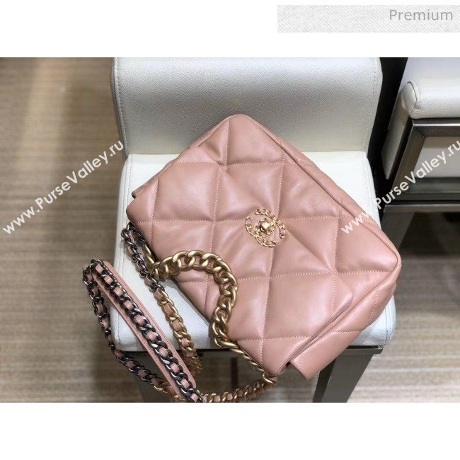 Chanel Lambskin Large Chanel 19 Flap Bag AS1161 Pink 2020 Top Quality (SMJD-20062361)