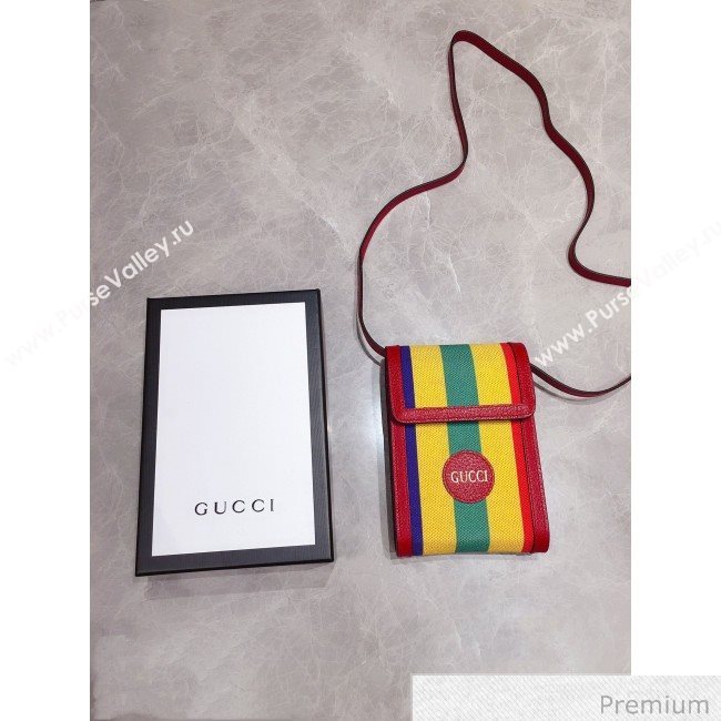 Gucci Baiadera Stripe Canvas Vertical Mini Bag 625603 Multicolor 2020 (DLH-20070114)