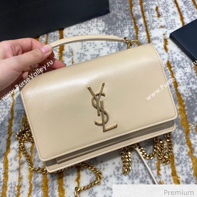 Saint Laurent Sunset Chain Wallet in Smooth Leather 533026 Nude 2020 (JD-20070301)