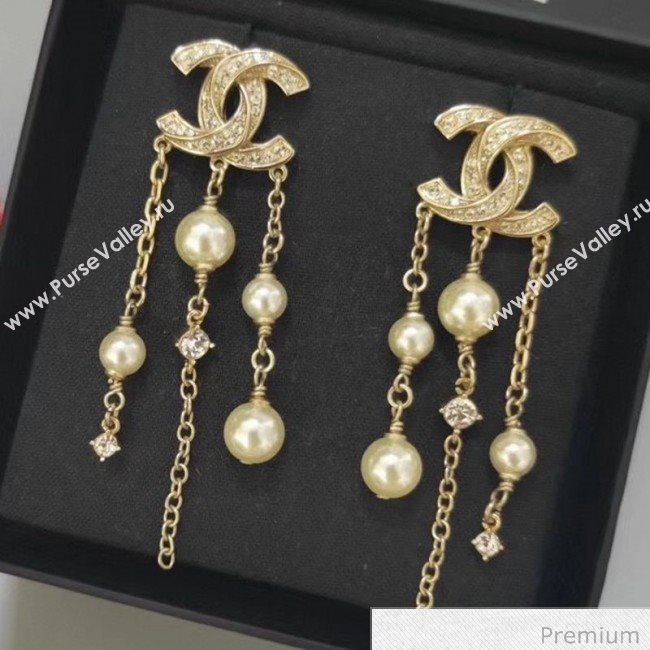 Chanel CC Tassel Short Earrings 66 2020 (YF-20070702)