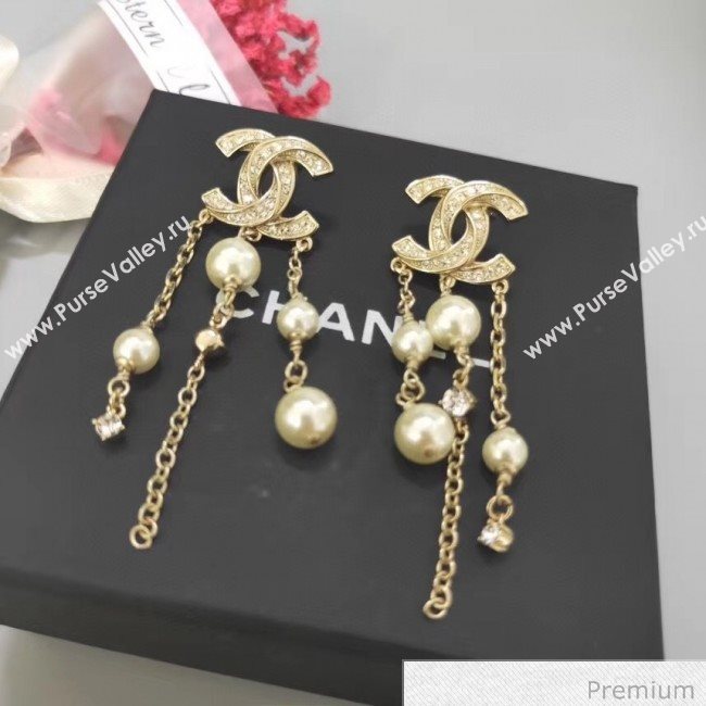 Chanel CC Tassel Short Earrings 66 2020 (YF-20070702)