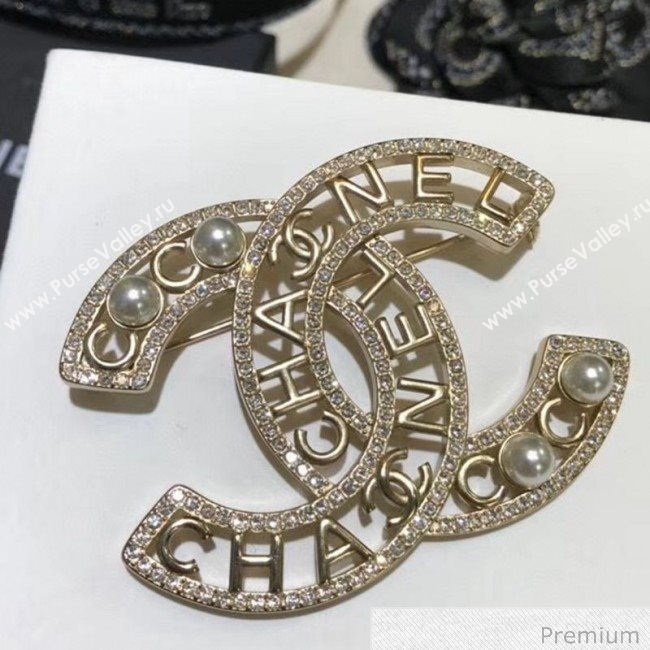 Chanel CC Brooch 19 2020 (YF-20070718)