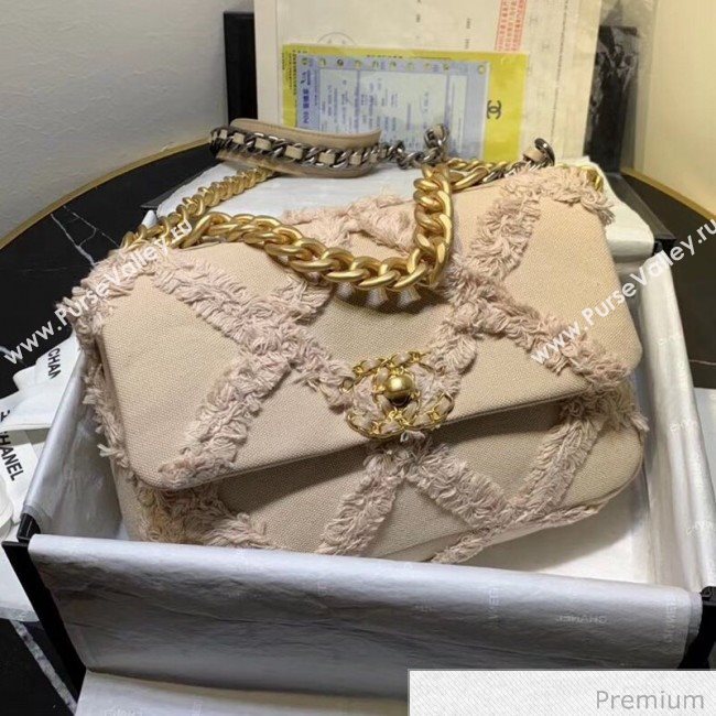 Chanel 19 Medium Maxi-Quilted Fringe Canvas Flap Bag AS1160 Beige 2020 (FM-20070854)