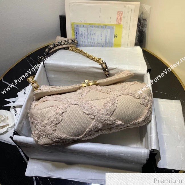 Chanel 19 Medium Maxi-Quilted Fringe Canvas Flap Bag AS1160 Beige 2020 (FM-20070854)