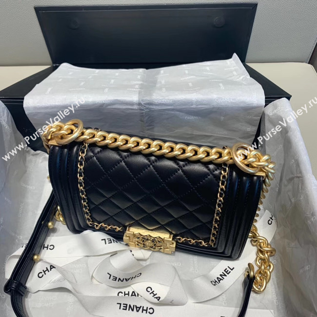 BOY CHANEL flap bag A67085 black