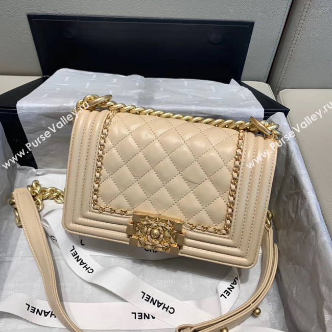 BOY CHANEL flap bag A67085 cream