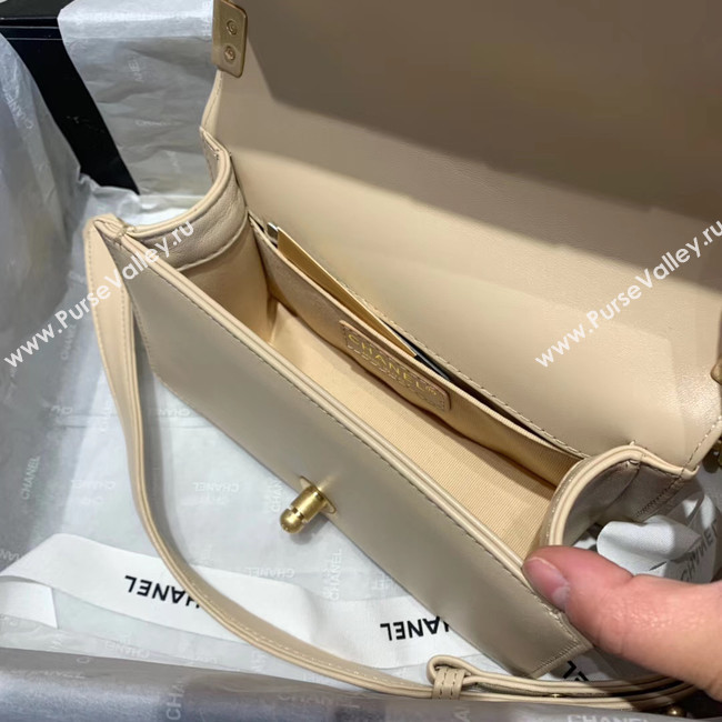 BOY CHANEL flap bag A67085 cream