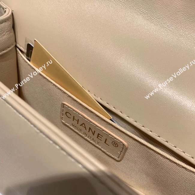 BOY CHANEL flap bag A67085 cream