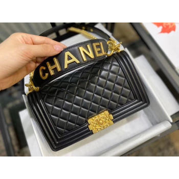 BOY CHANEL flap bag A67086 black