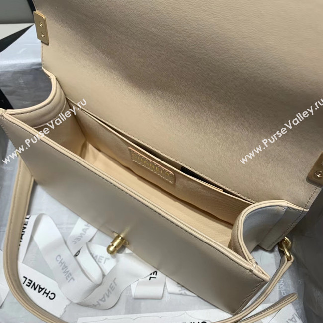 BOY CHANEL flap bag A67086 cream