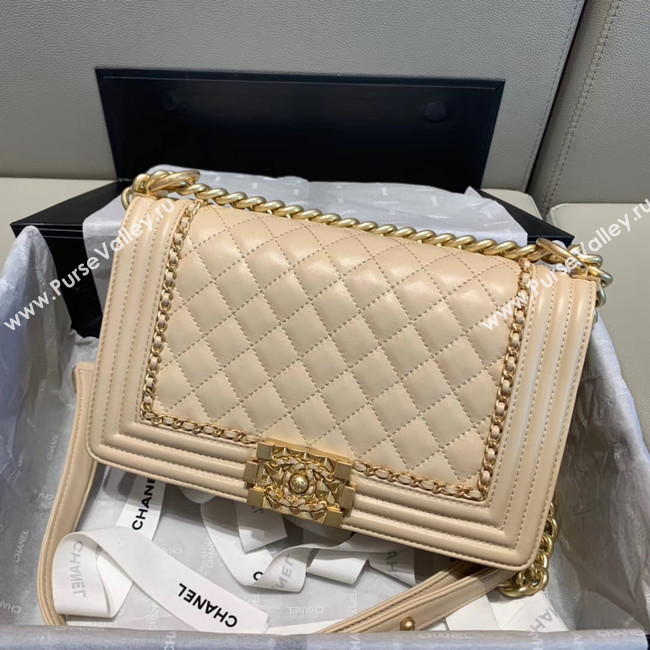 BOY CHANEL flap bag A67086 cream