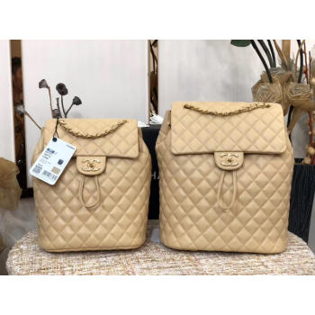 Chanel Backpack Sheepskin Original Leather 83431 Beige