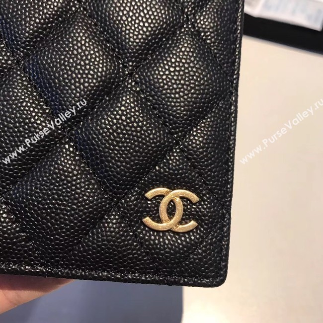 Chanel Calfskin Leather & Gold-Tone Metal Wallet A80385 Black