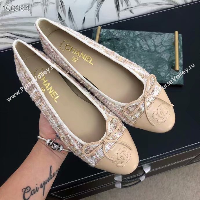 Chanel Casual Shoes CH2604H-8