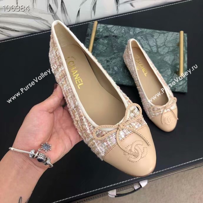 Chanel Casual Shoes CH2604H-8