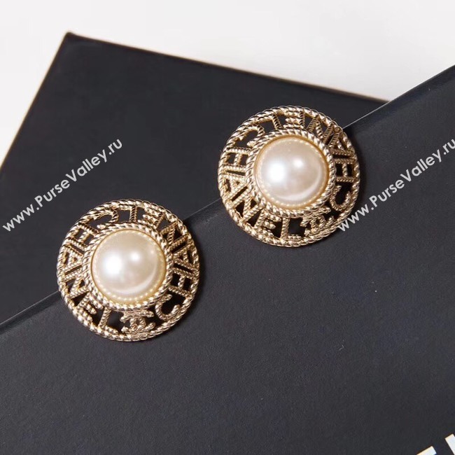 Chanel Earrings CE2106