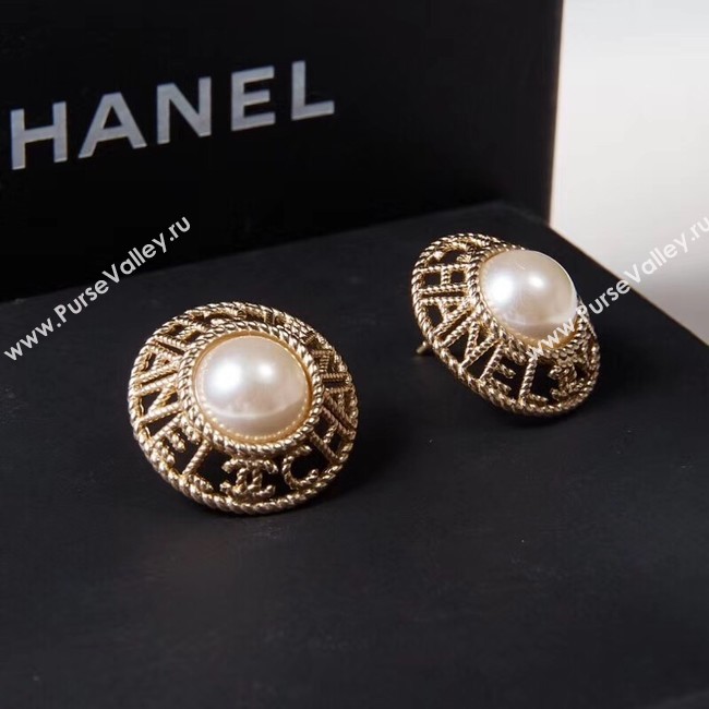 Chanel Earrings CE2106