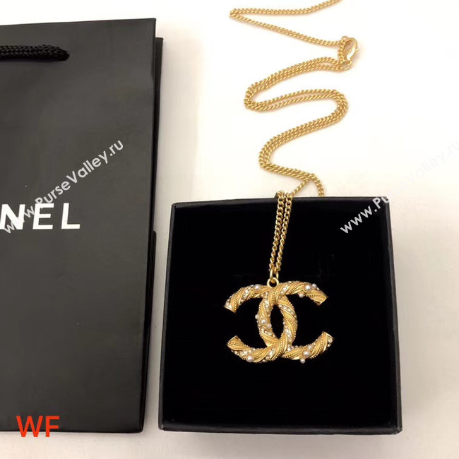 Chanel Necklace CE4421