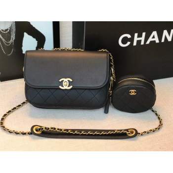 Chanel Original Leather Bag C5787 Black