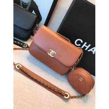 Chanel Original Leather Bag C5787 Brown