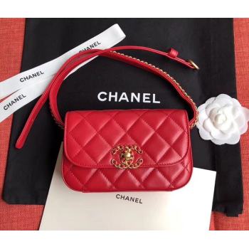 Chanel Original Sheepskin Leather Belt Bag Red 33866 Gold