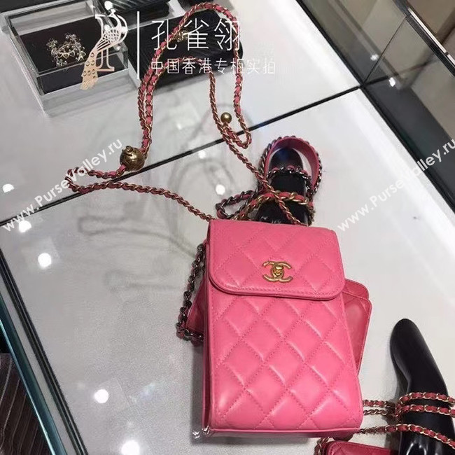 Chanel Original Small classic Sheepskin Shoulder Bag AP1448 pink