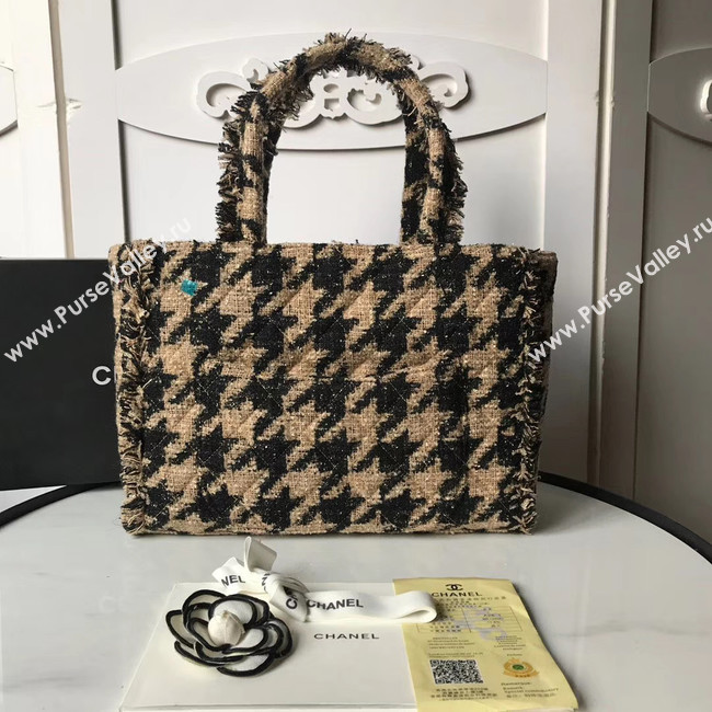 Chanel Zipper shopping bag AS0976 apricot