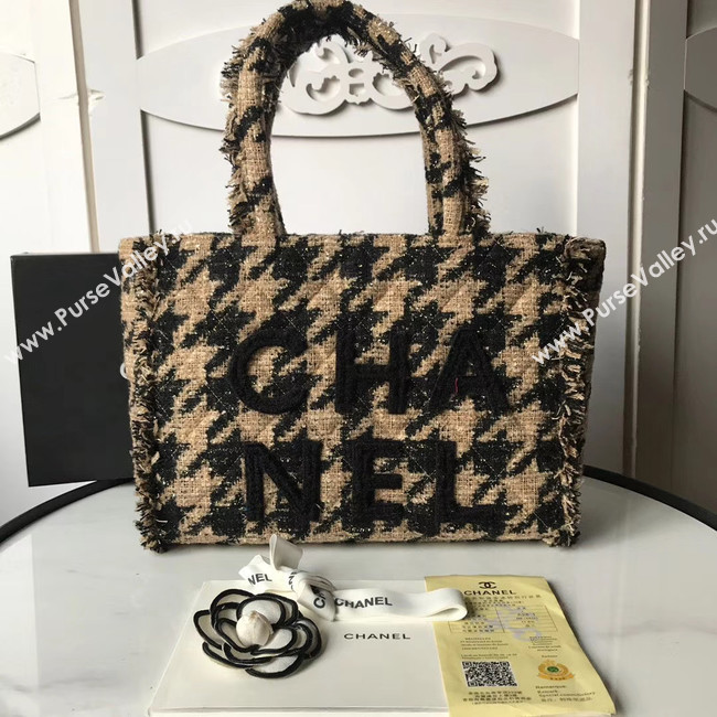 Chanel Zipper shopping bag AS0976 apricot