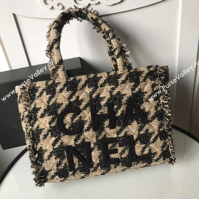 Chanel Zipper shopping bag AS0976 apricot