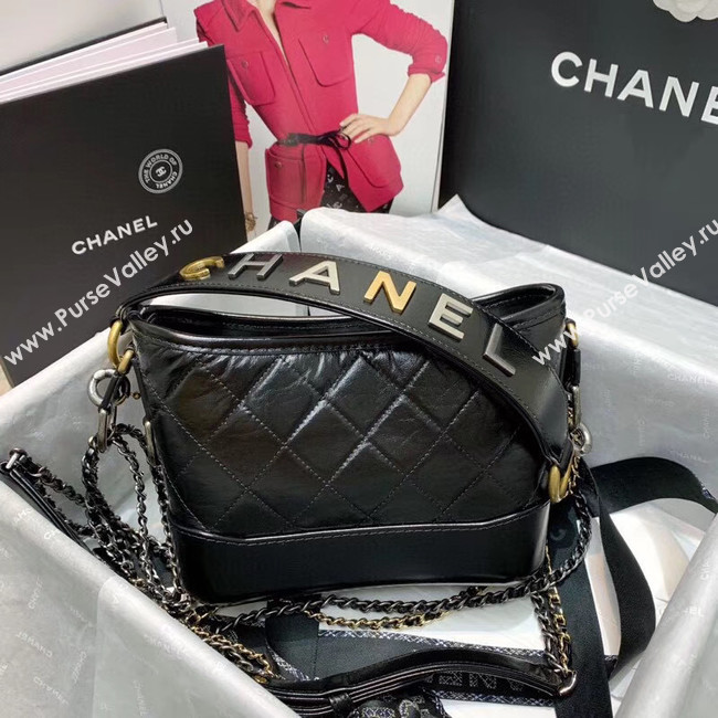 Chanel gabrielle small hobo bag AS0865 black