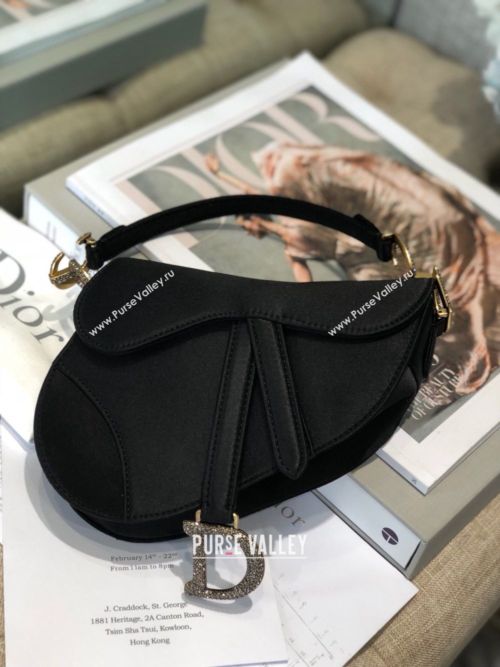 Dior SADDLE SATIN MINI BAG M447S Black