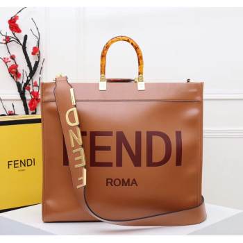 FENDI Shopper leather bag F6398 Brown