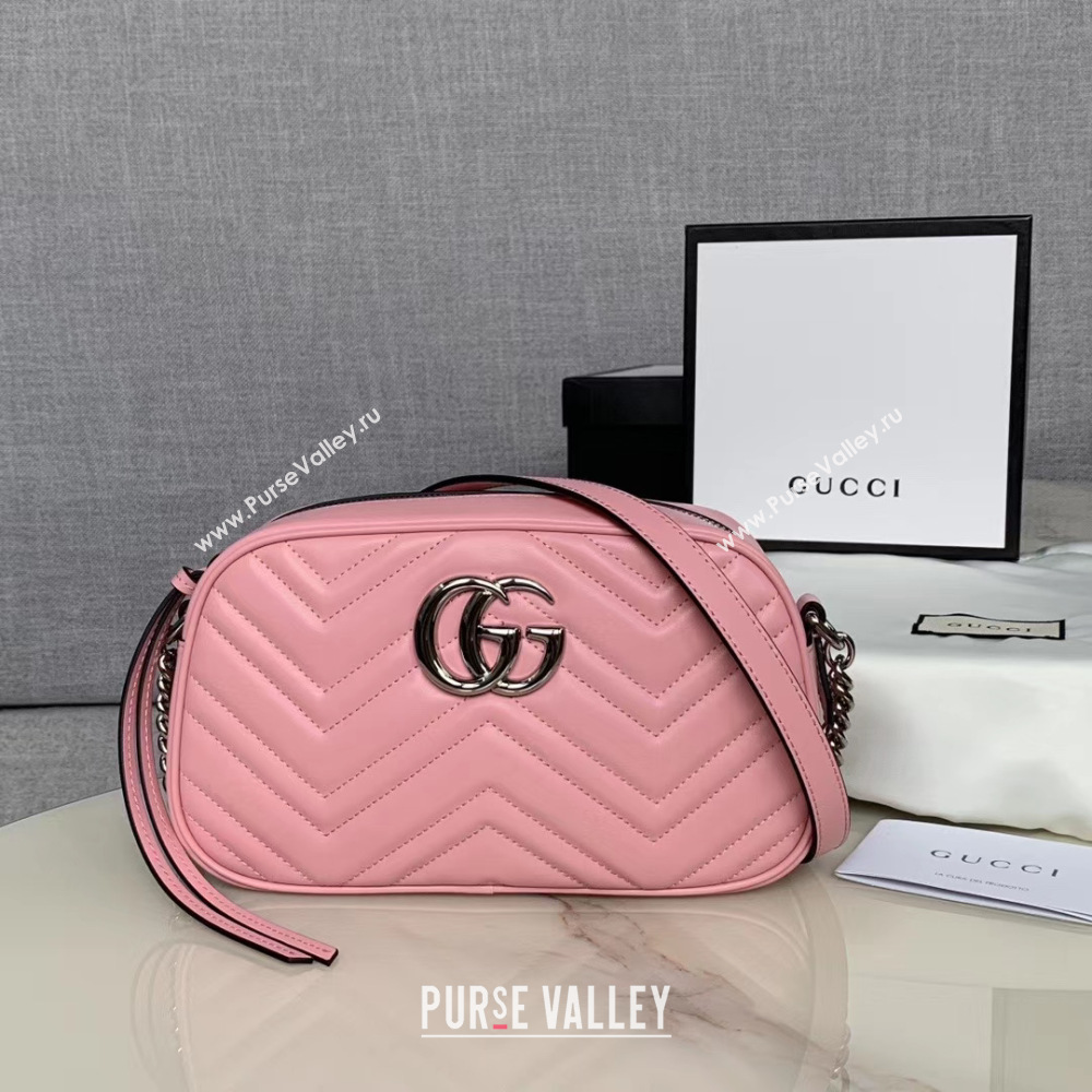 Gucci GG Marmont Matelasse Shoulder Bag 447632 light pink