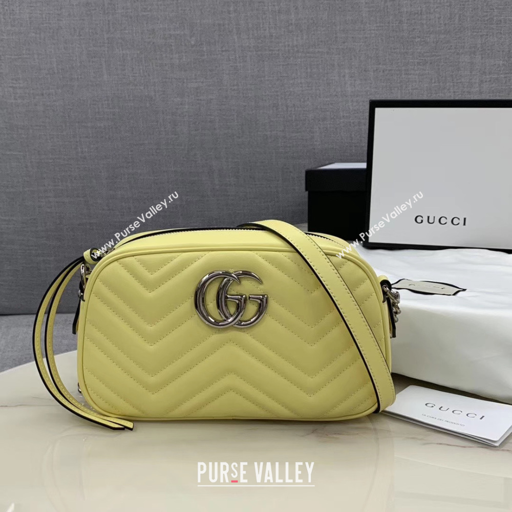 Gucci GG Marmont Matelasse Shoulder Bag 447632 yellow