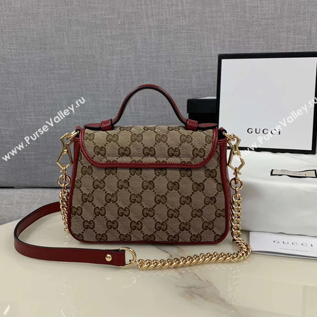 Gucci GG Supreme canvas Mini Top Handle Bag 583571 red