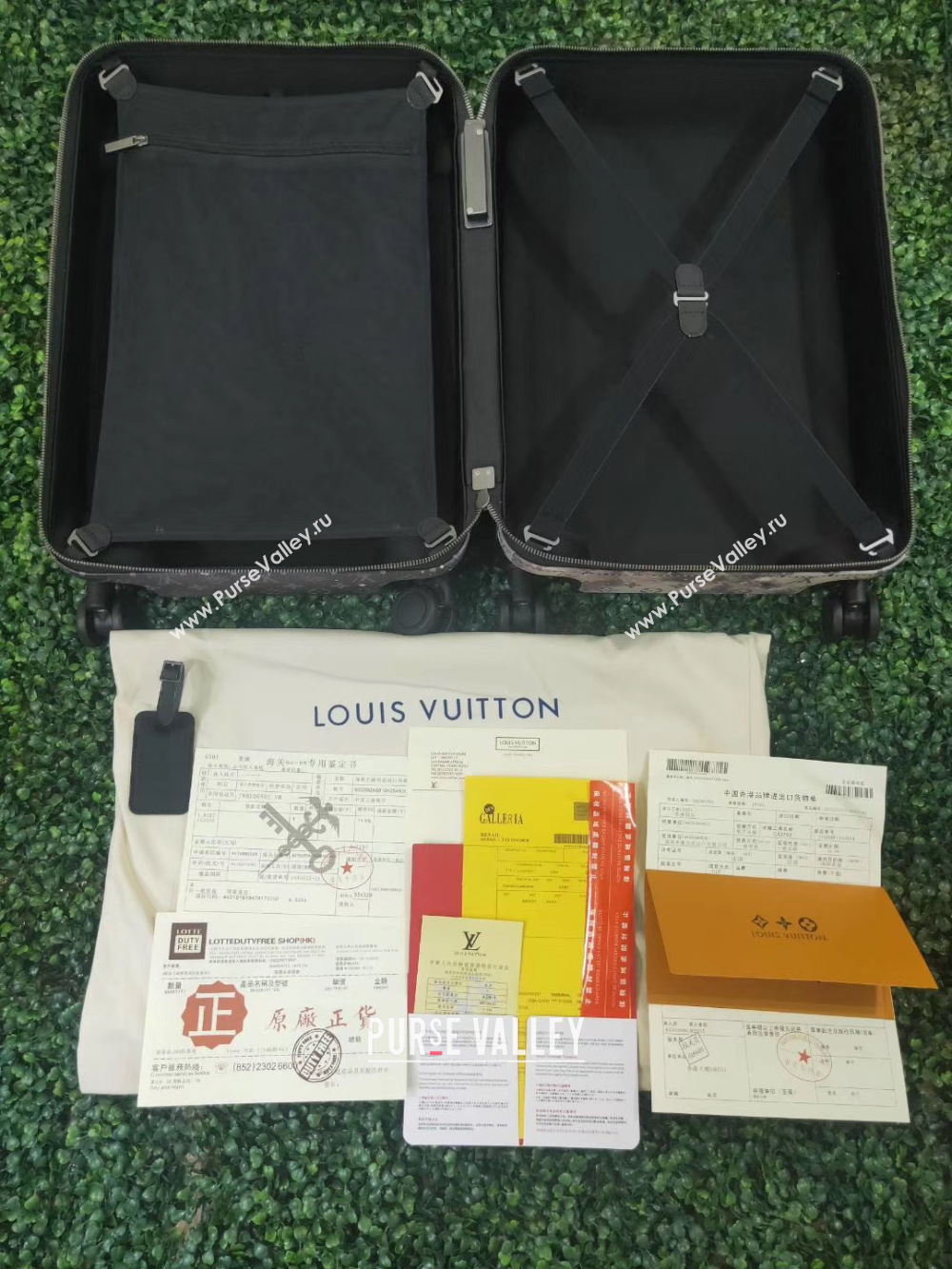 Louis Vuitton HORIZON 50 M23002