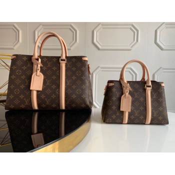 Louis Vuitton SOUFFLOT BB M44815 Apricot