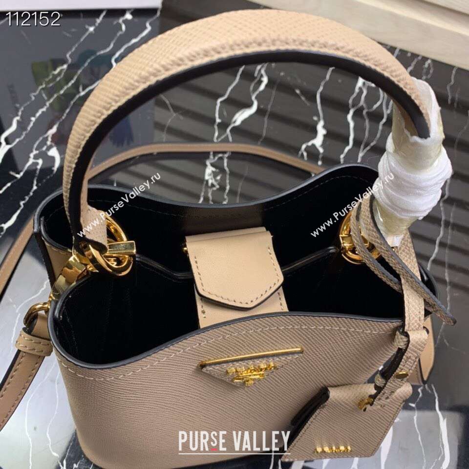 Prada Panier small Original Saffiano Bag 1BA217 Apricot