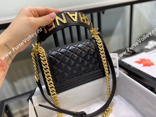 Small boy chanel handbag AS67085 black