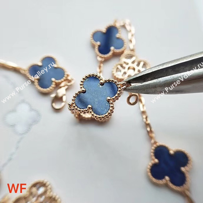 Van Cleef & Arpels Bracelet CE4306