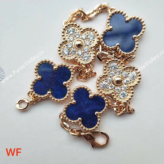 Van Cleef & Arpels Bracelet CE4306