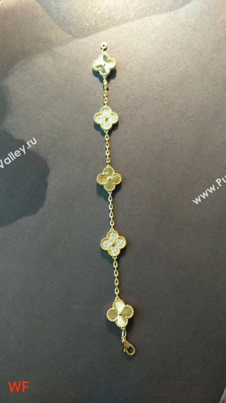 Van Cleef & Arpels Bracelet CE4307