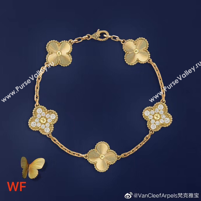 Van Cleef & Arpels Bracelet CE4307