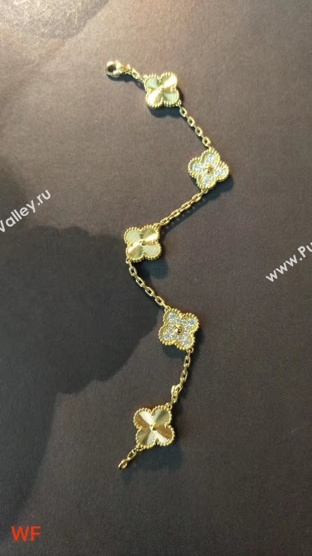 Van Cleef & Arpels Bracelet CE4307