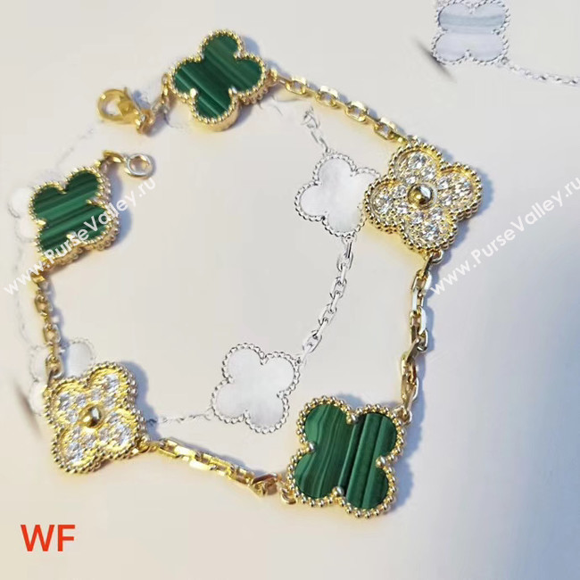 Van Cleef & Arpels Bracelet CE4309