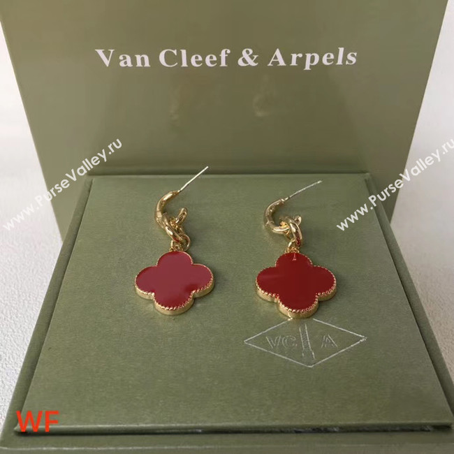 Van Cleef & Arpels Earrings CE4283